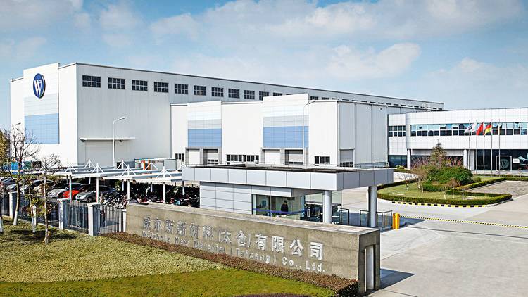 Waelzholz Plant in Taicang, China